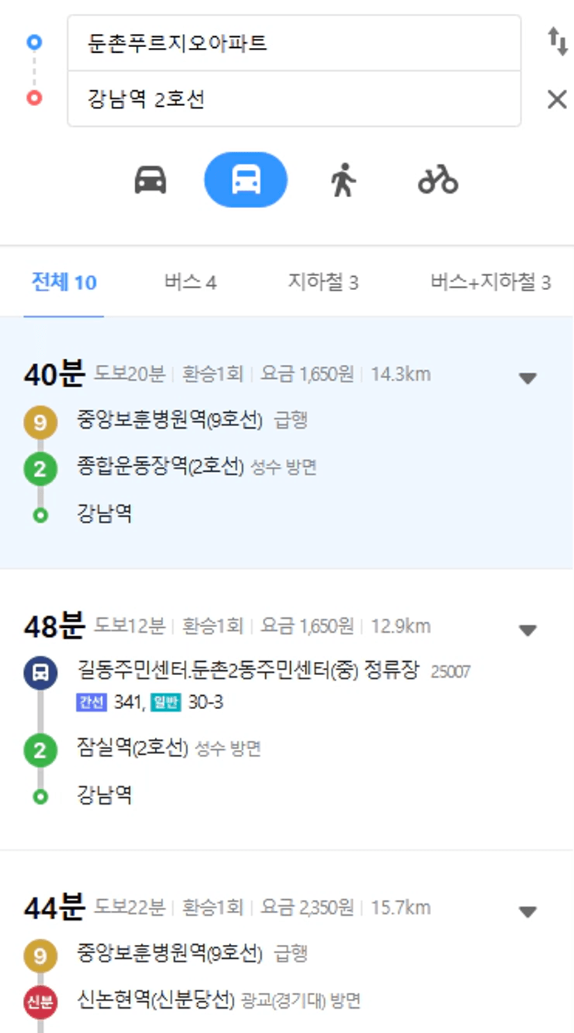 텍스트, 스크린샷, 소프트웨어, 컴퓨터 아이콘이(가) 표시된 사진

AI 생성 콘텐츠는 정확하지 않을 수 있습니다.