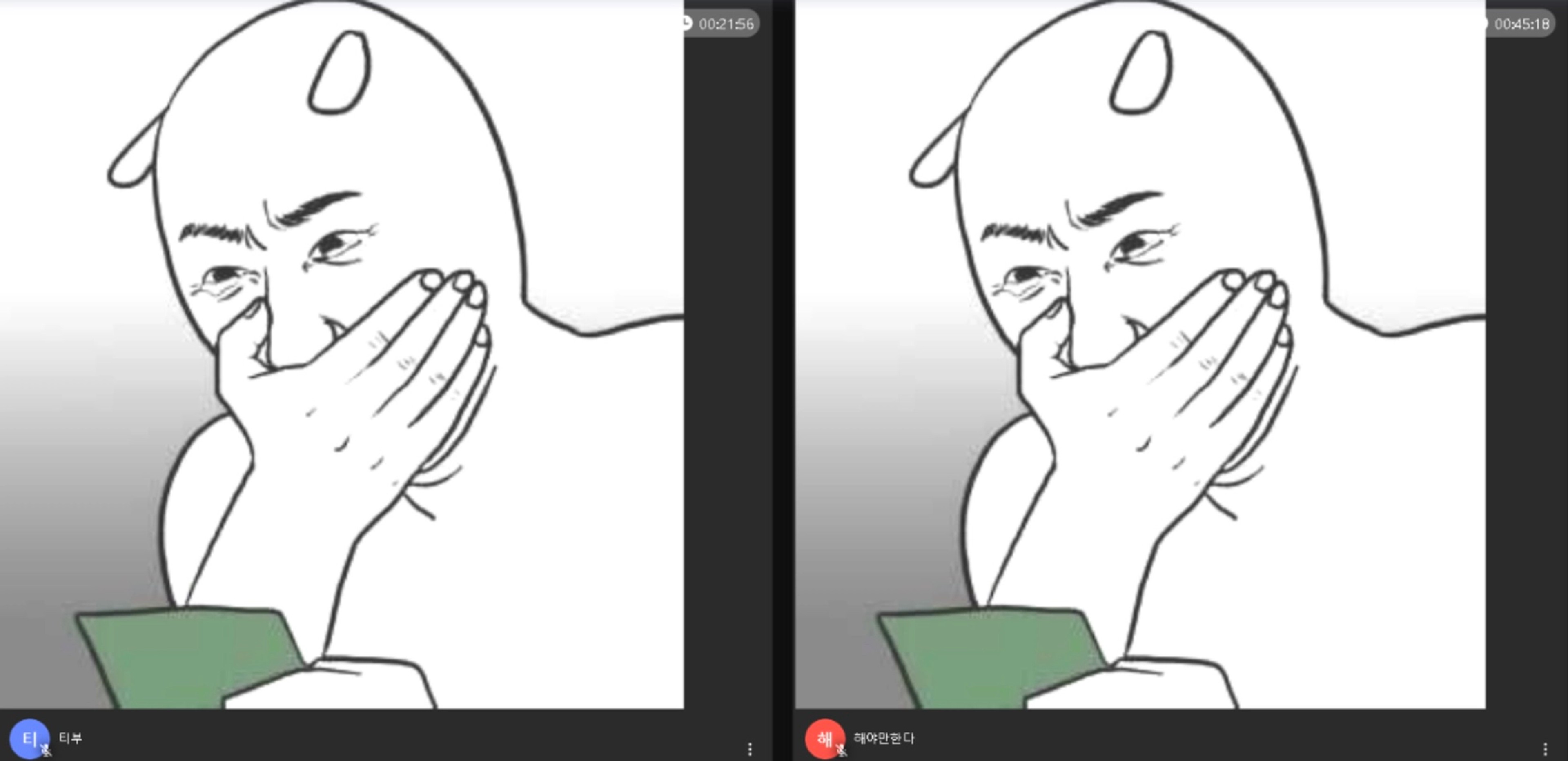 content thumbnail