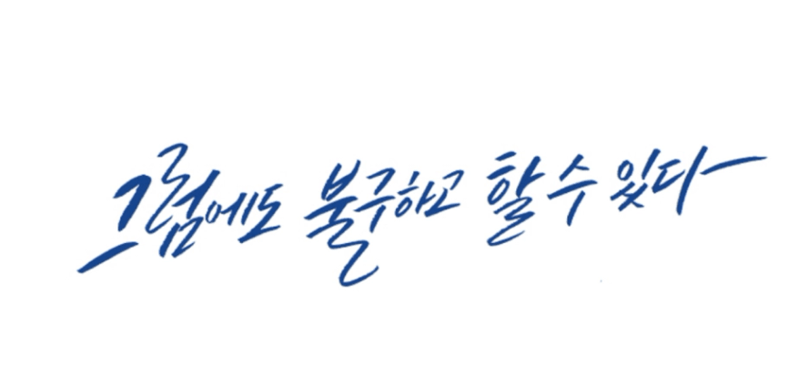 스크린샷_2025-09-27_오전_10.03.58.png