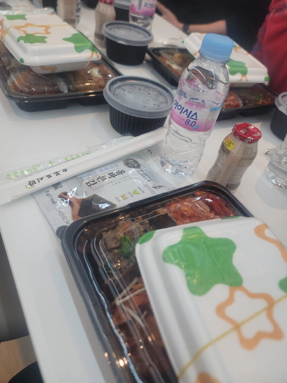 KakaoTalk_20250315_002907417_01.jpg