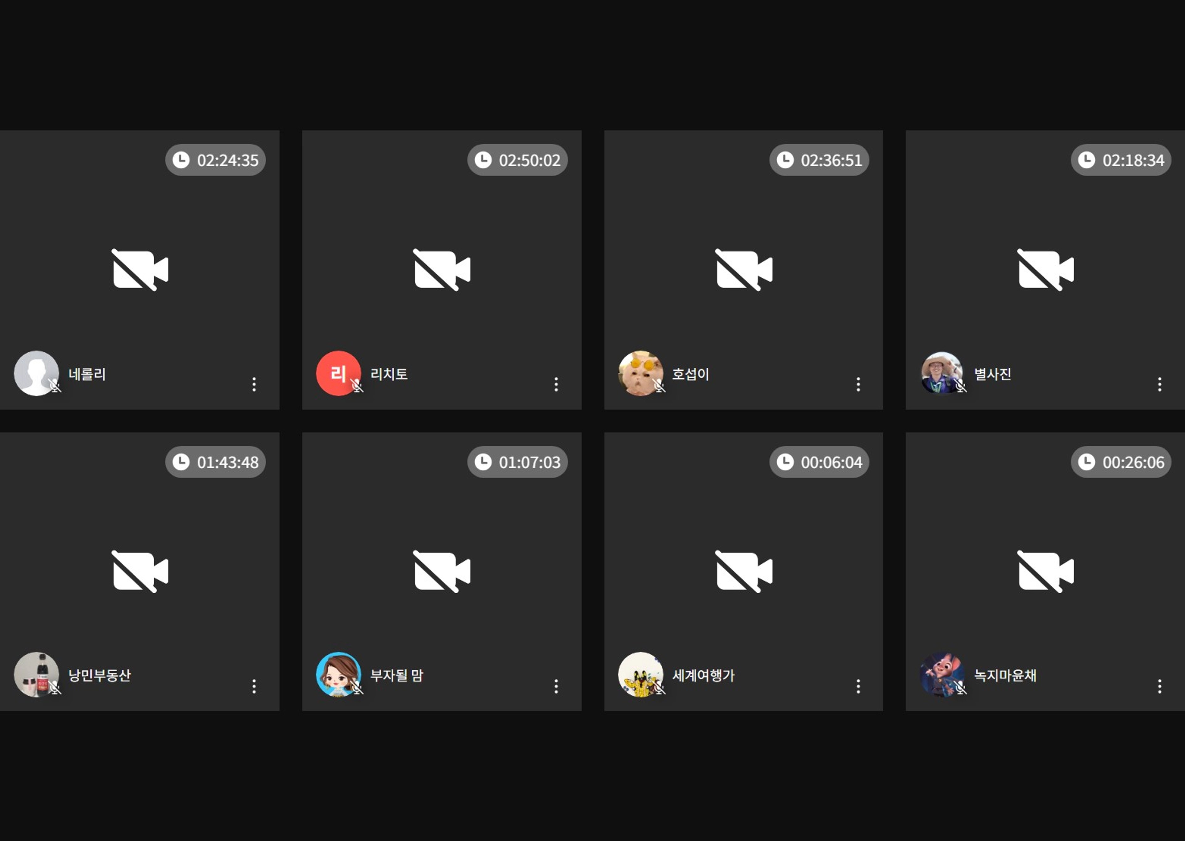 content thumbnail