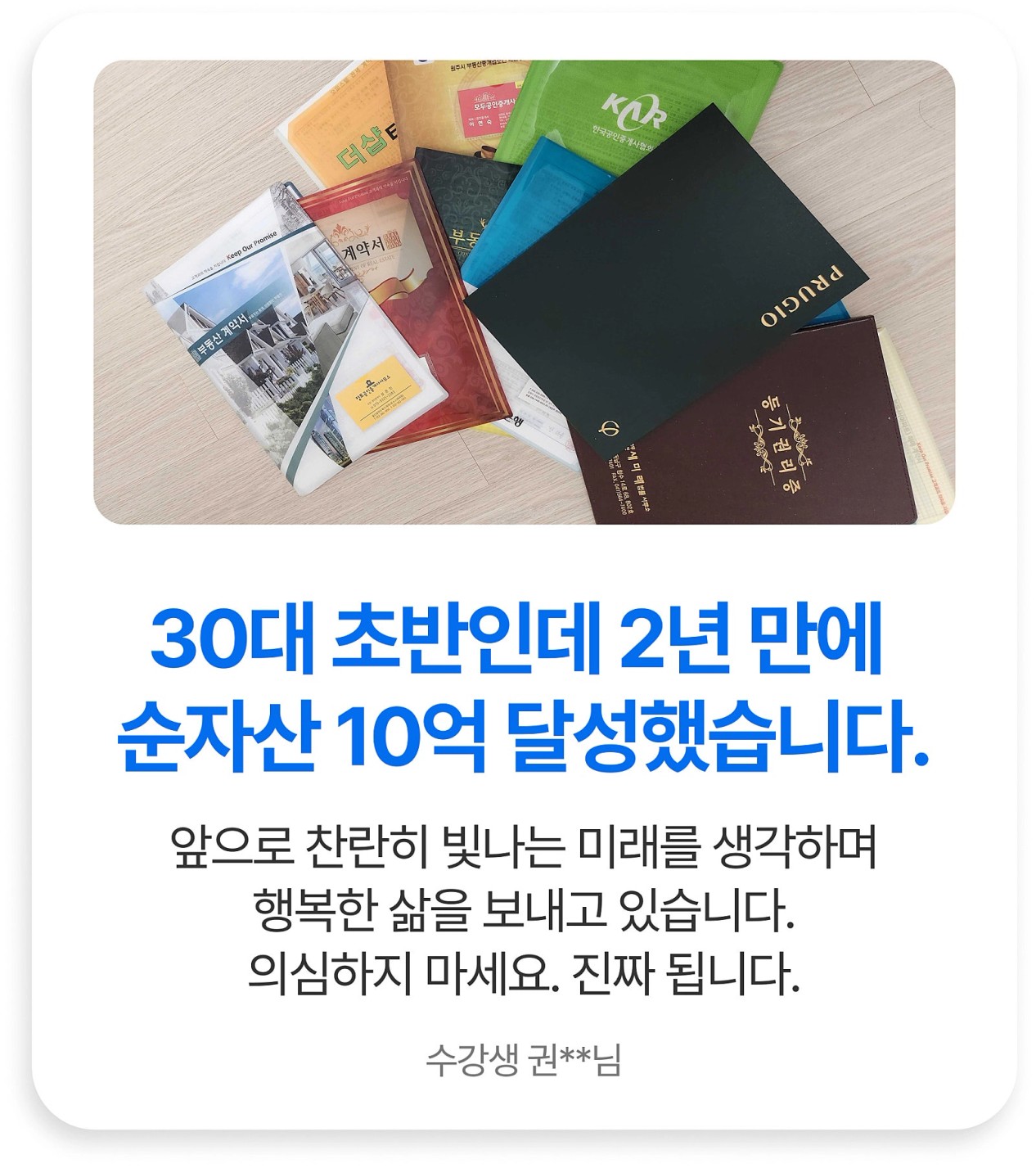 리뷰.jpg