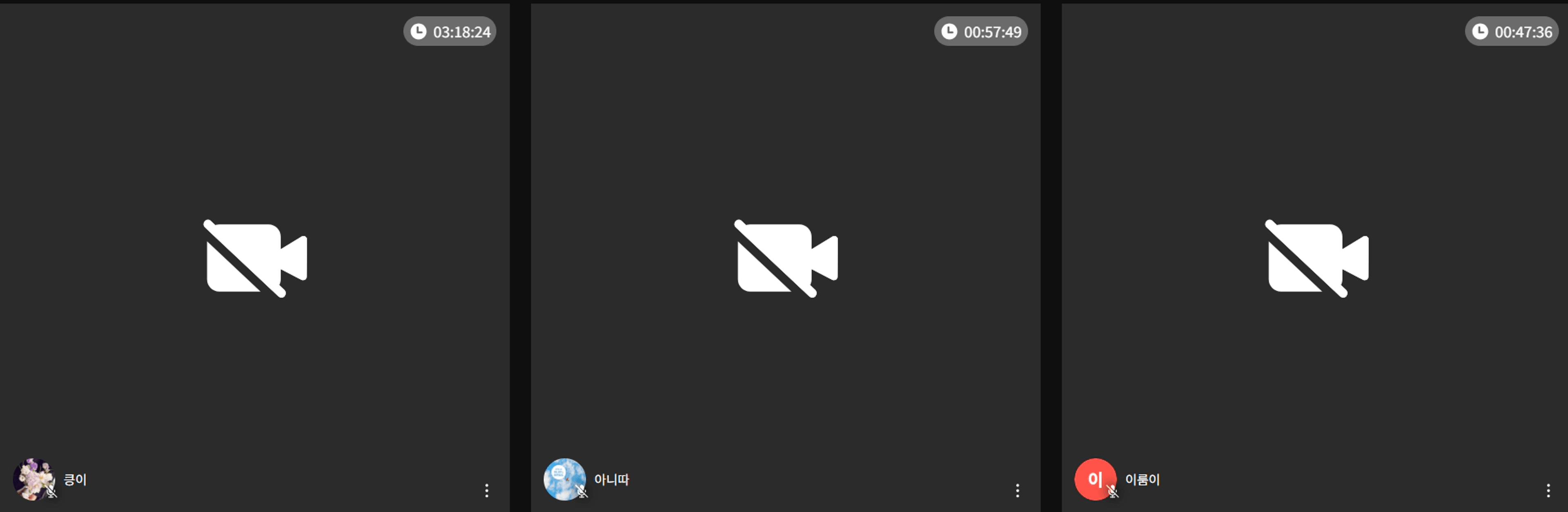 content thumbnail