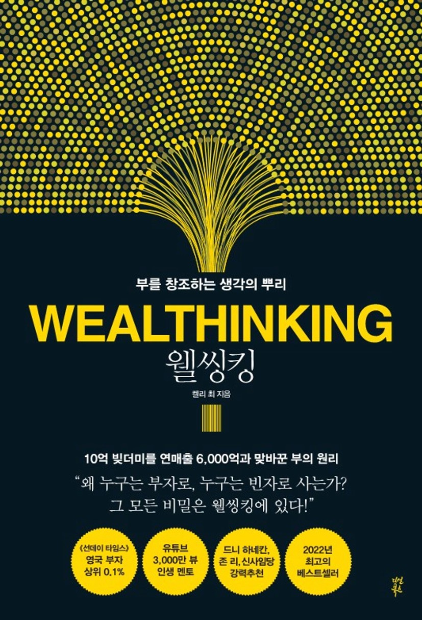 미리보기 페이지 2