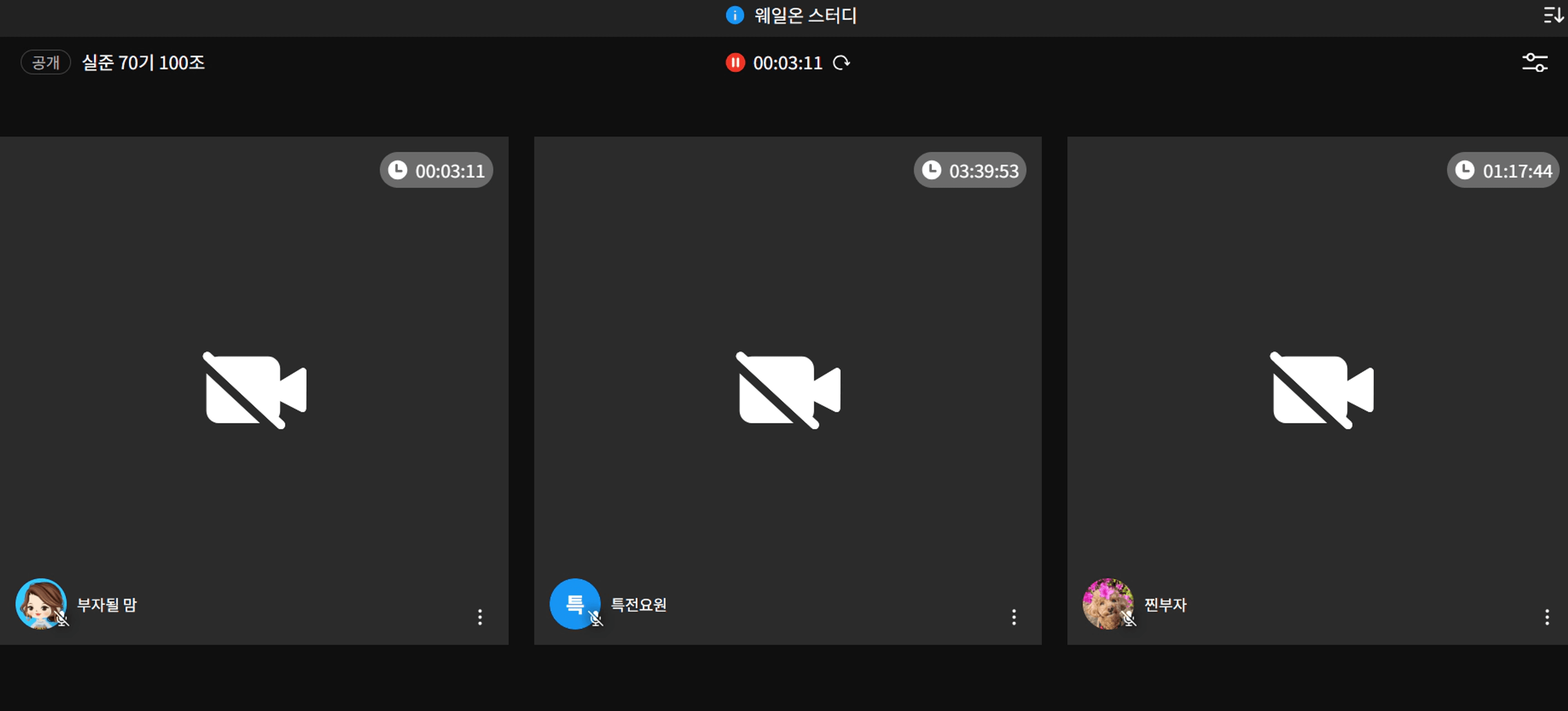 content thumbnail