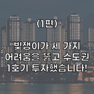 슬라이드1.PNG