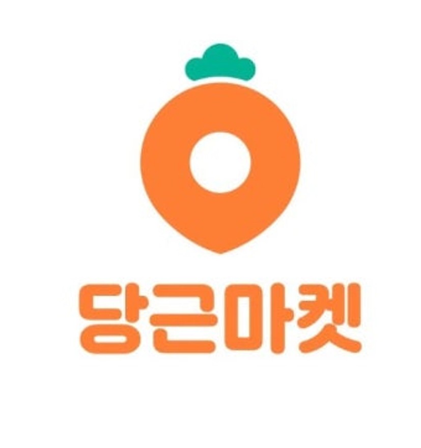 당근마켓 사기 수법 중고모아 사이트 외부거래 유도 조심하세요!