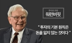 텍스트, 인간의 얼굴, 슈트, 의류이(가) 표시된 사진

AI 생성 콘텐츠는 정확하지 않을 수 있습니다.