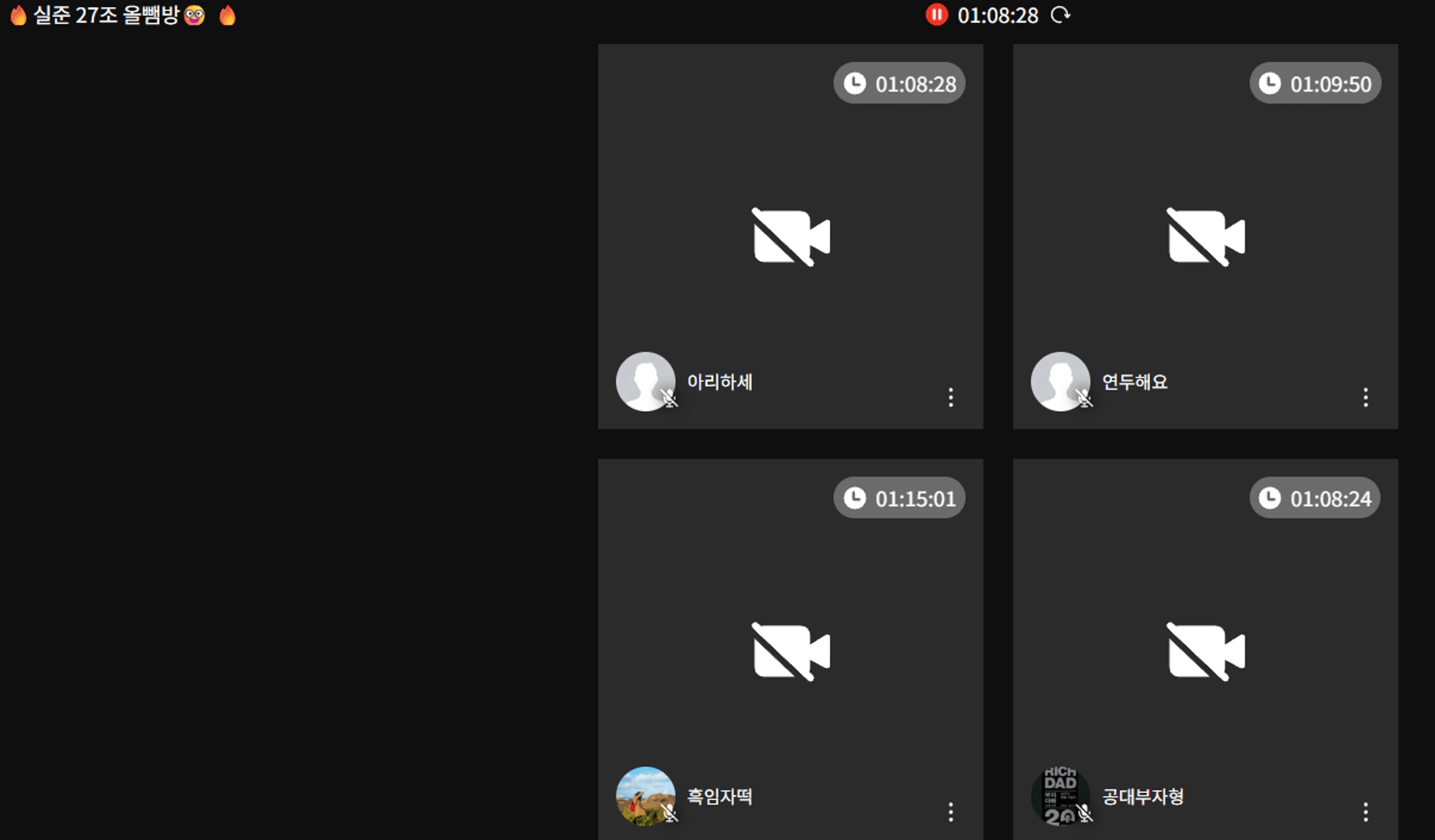 content thumbnail