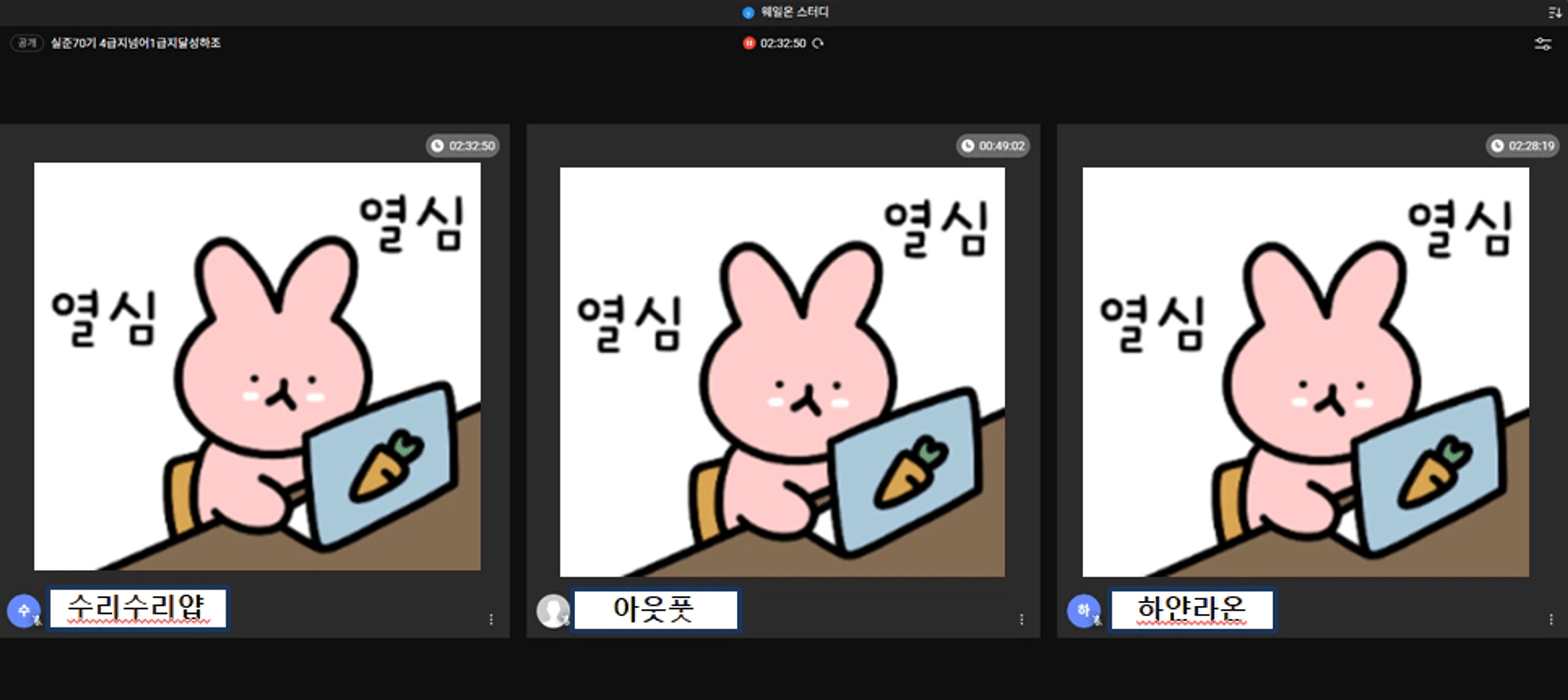 content thumbnail