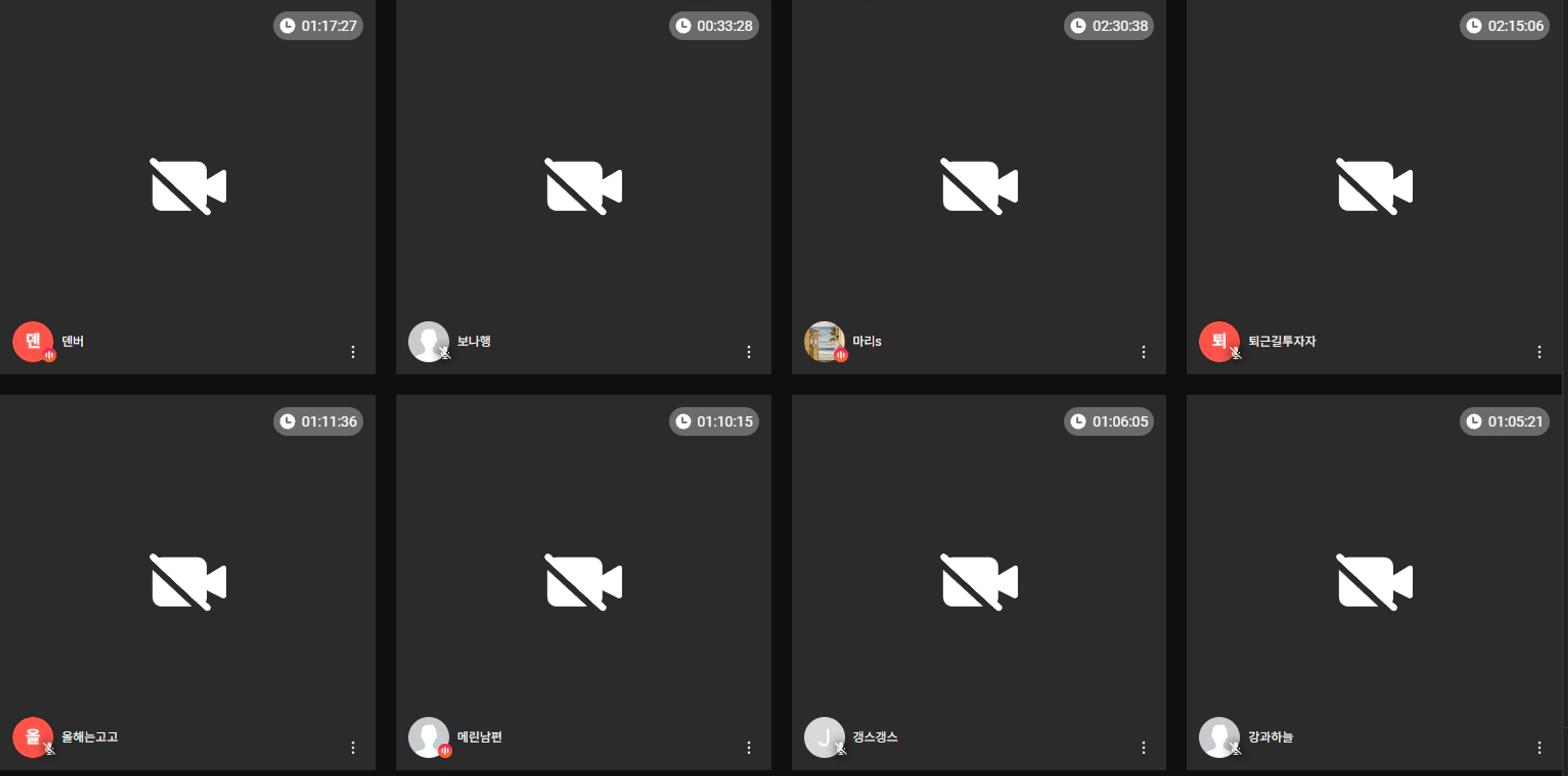 content thumbnail