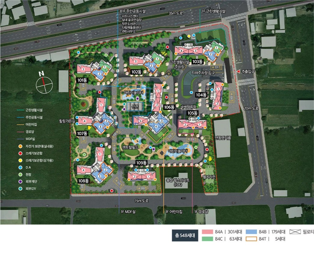 단지배치도.jpg