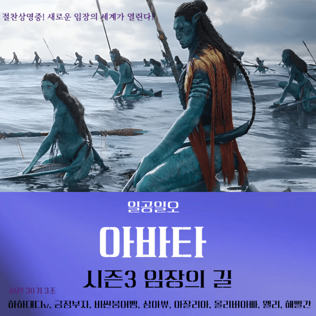 조대문.png