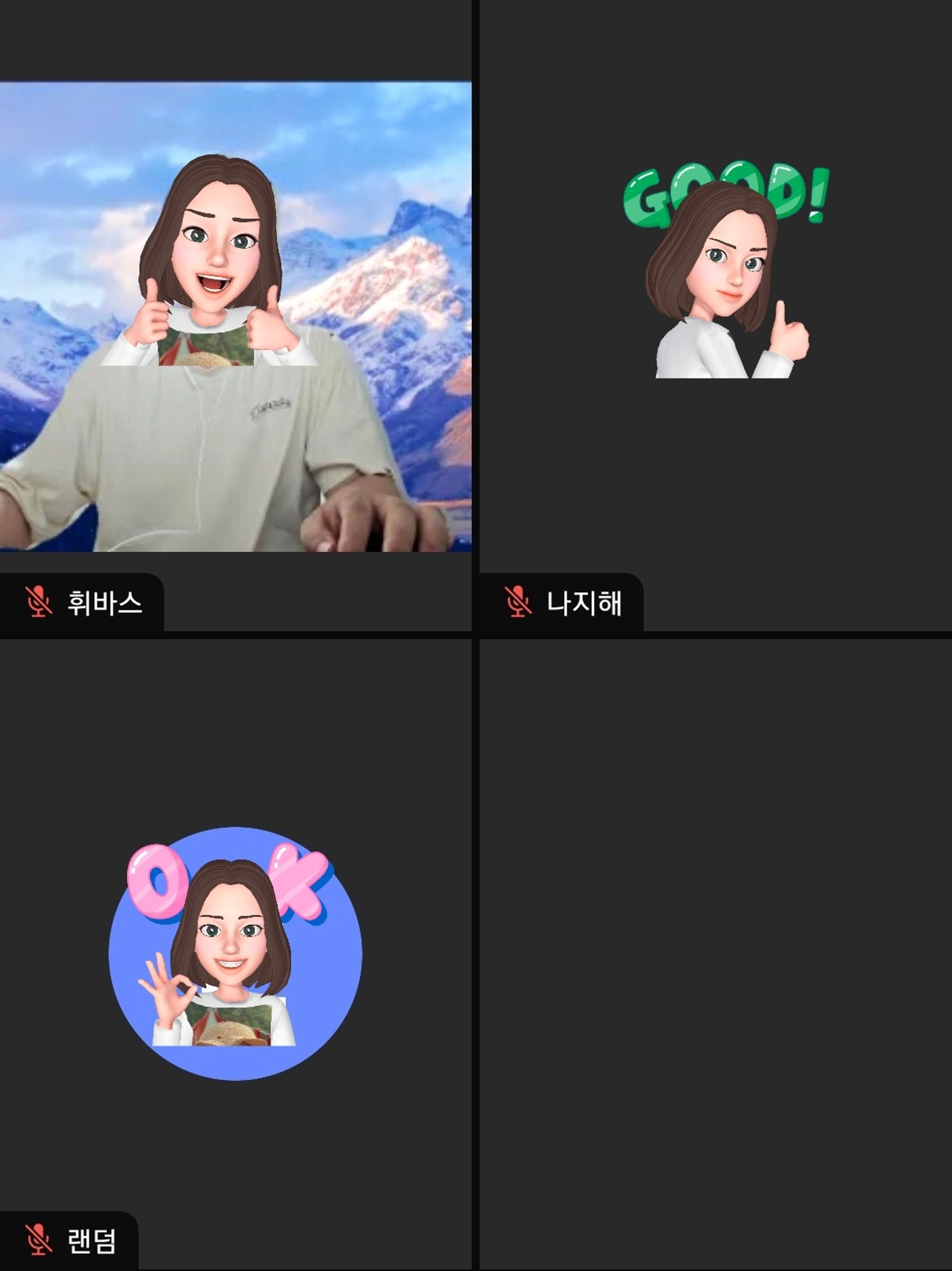 content thumbnail