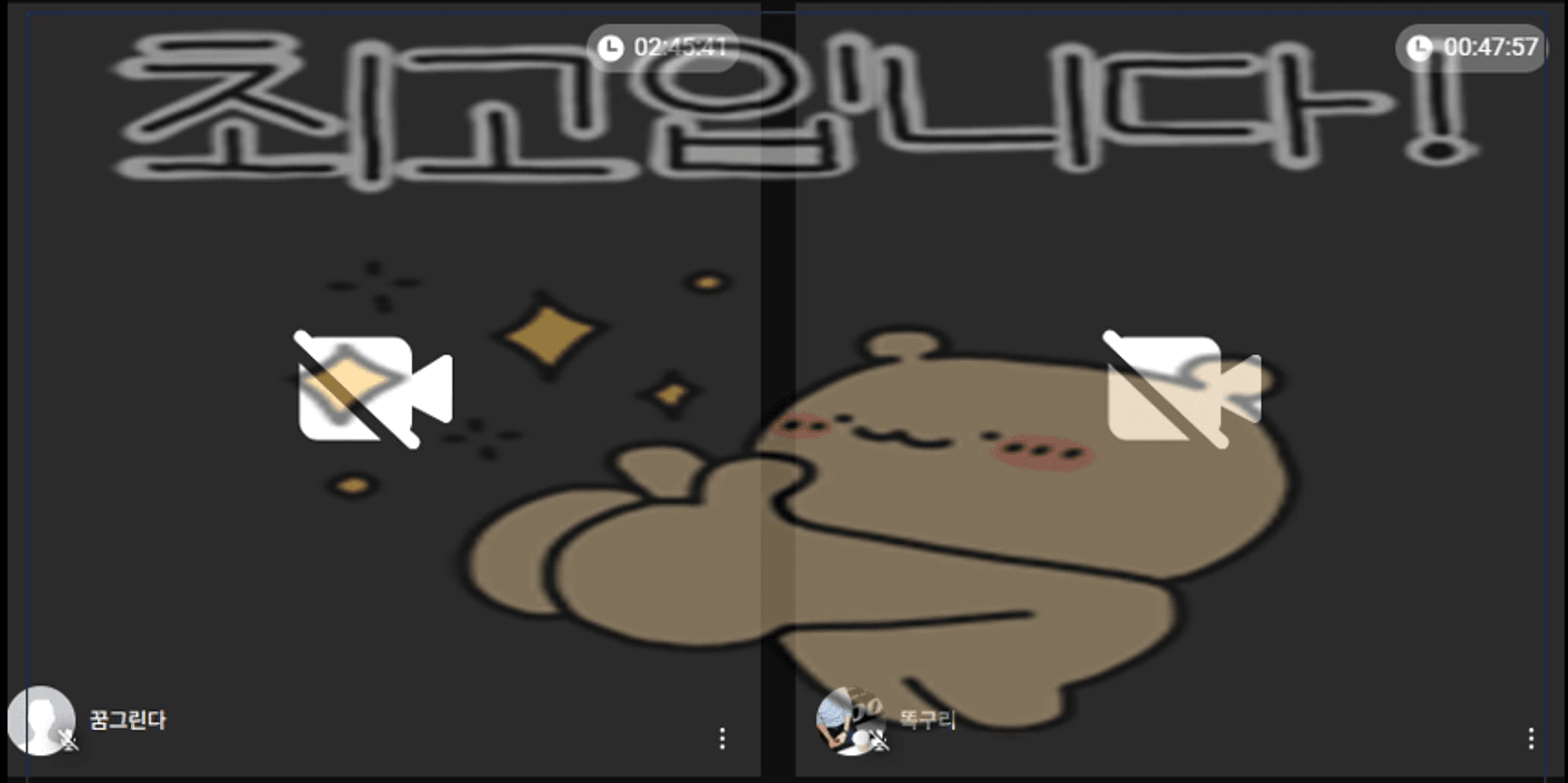 content thumbnail