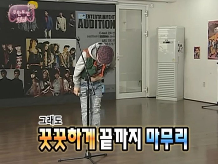 그래도 꿋꿋하게 끝까지 마무리