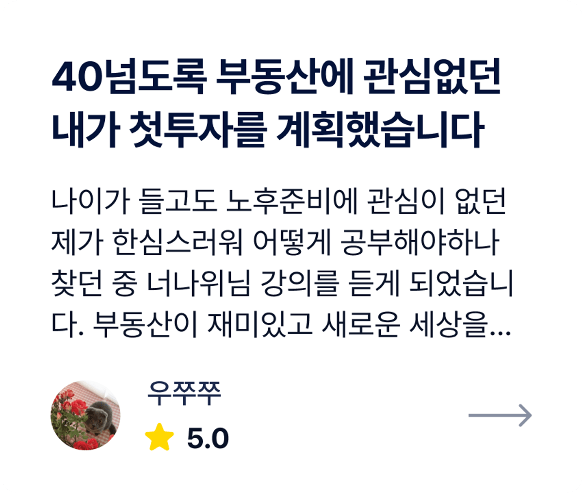 pc_1_240409.png