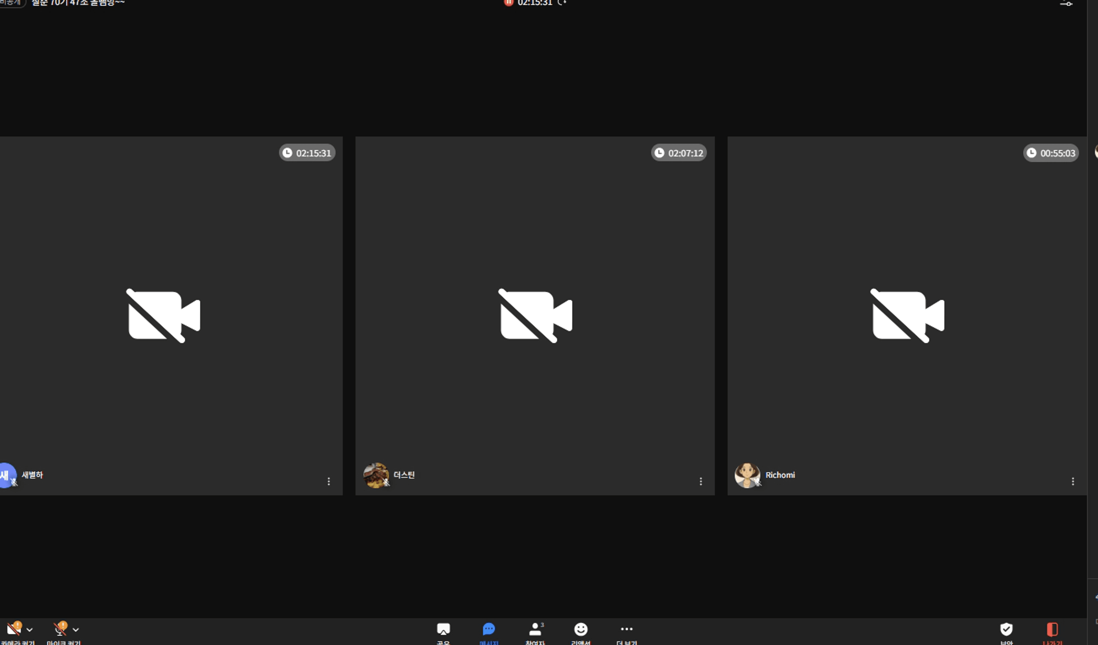 content thumbnail