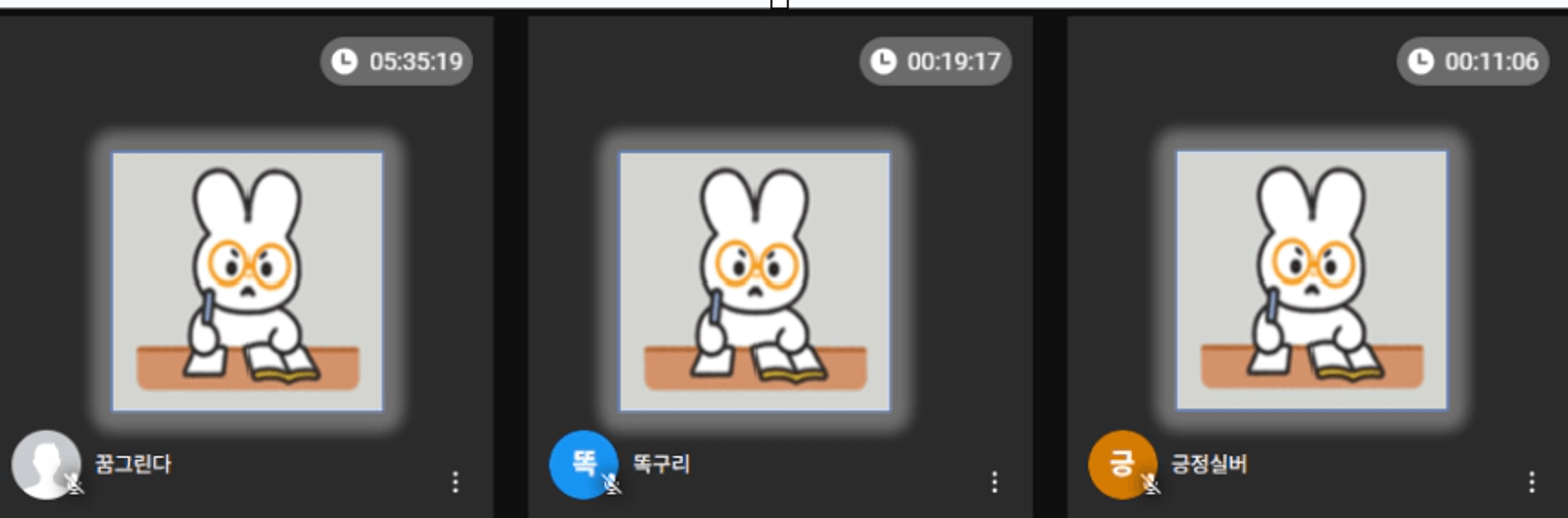 content thumbnail