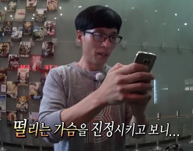 C에 있는 Nothing님의 핀 | 웃긴 밈, 웃긴 연예인, 기분 사진