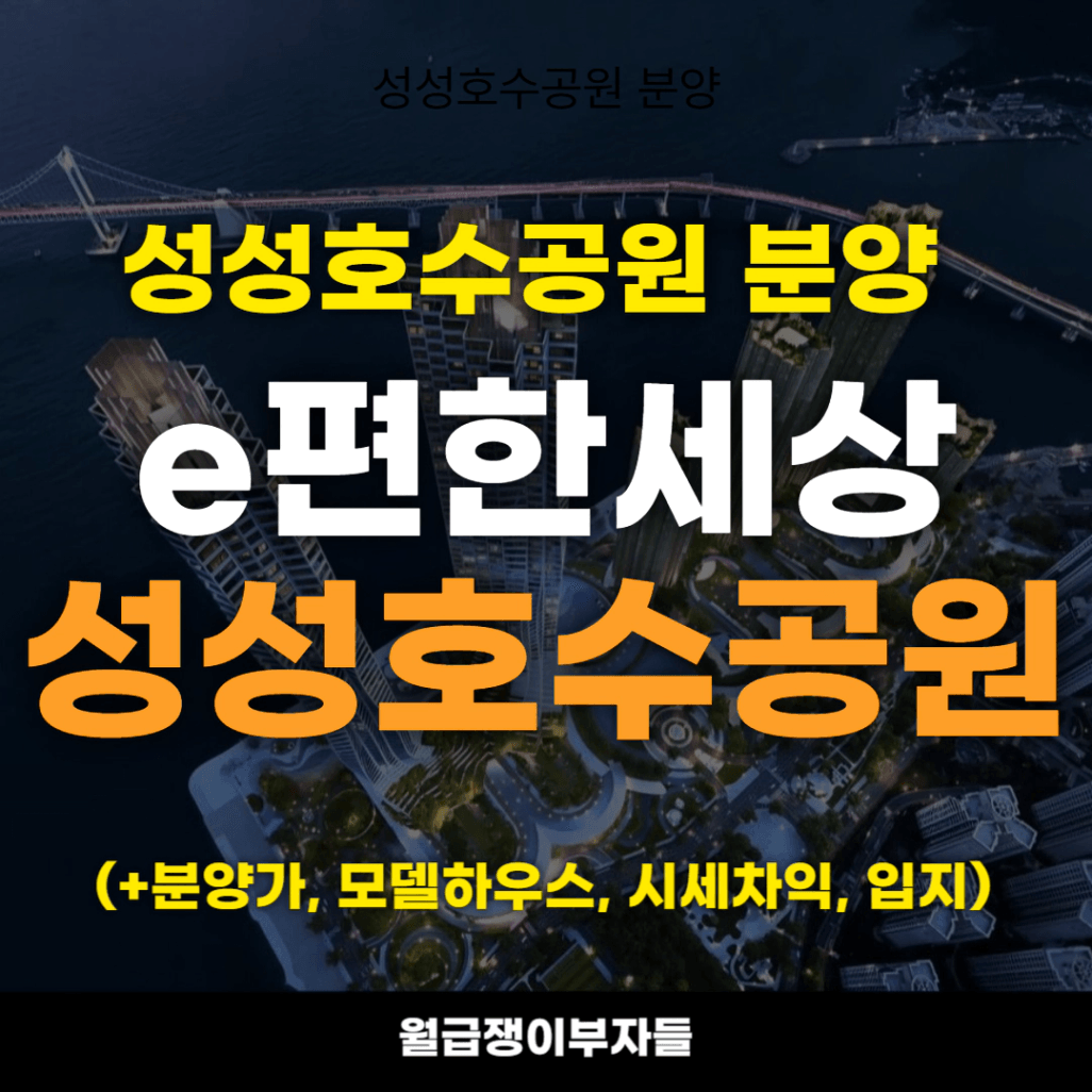 제목을_입력해주세요_-001_(10).png