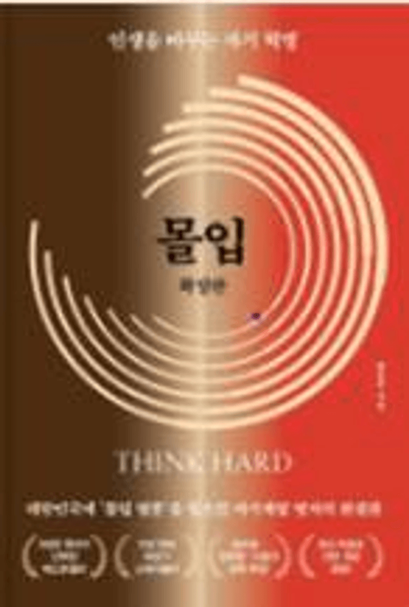 텍스트, 폰트, 스크린샷, 로고이(가) 표시된 사진
AI 생성 콘텐츠는 정확하지 않을 수 있습니다.