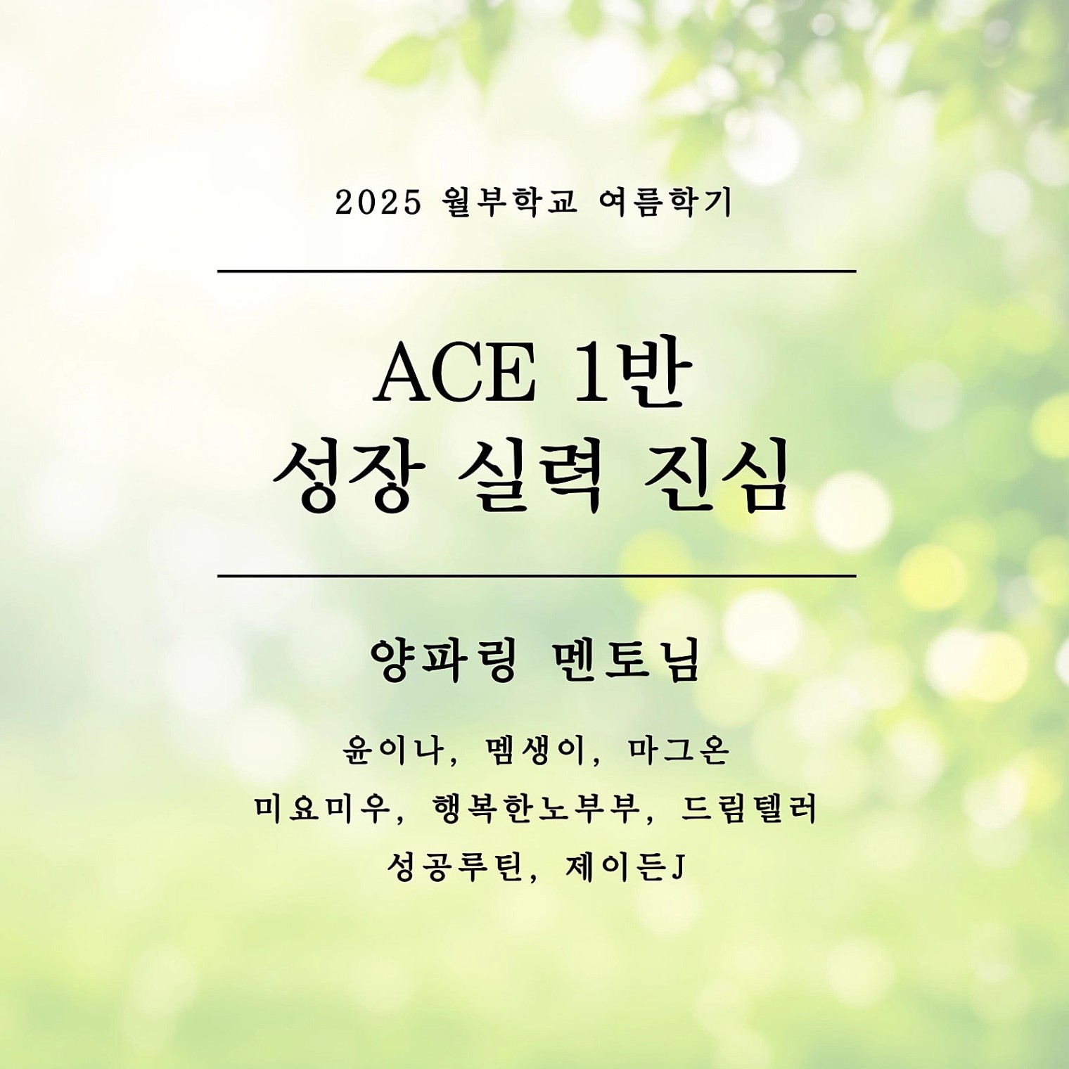 에1반_대문.jpg