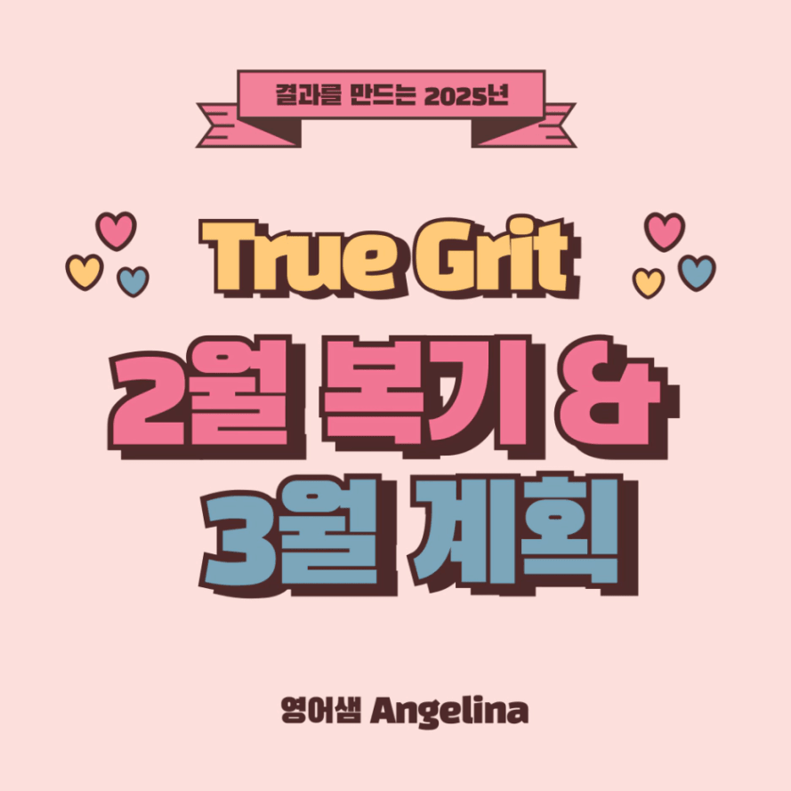 제목을-입력해주세요_-003.png