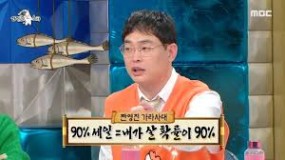 ㅋㅋㅋㅋㅋ짤중에 고민했다구