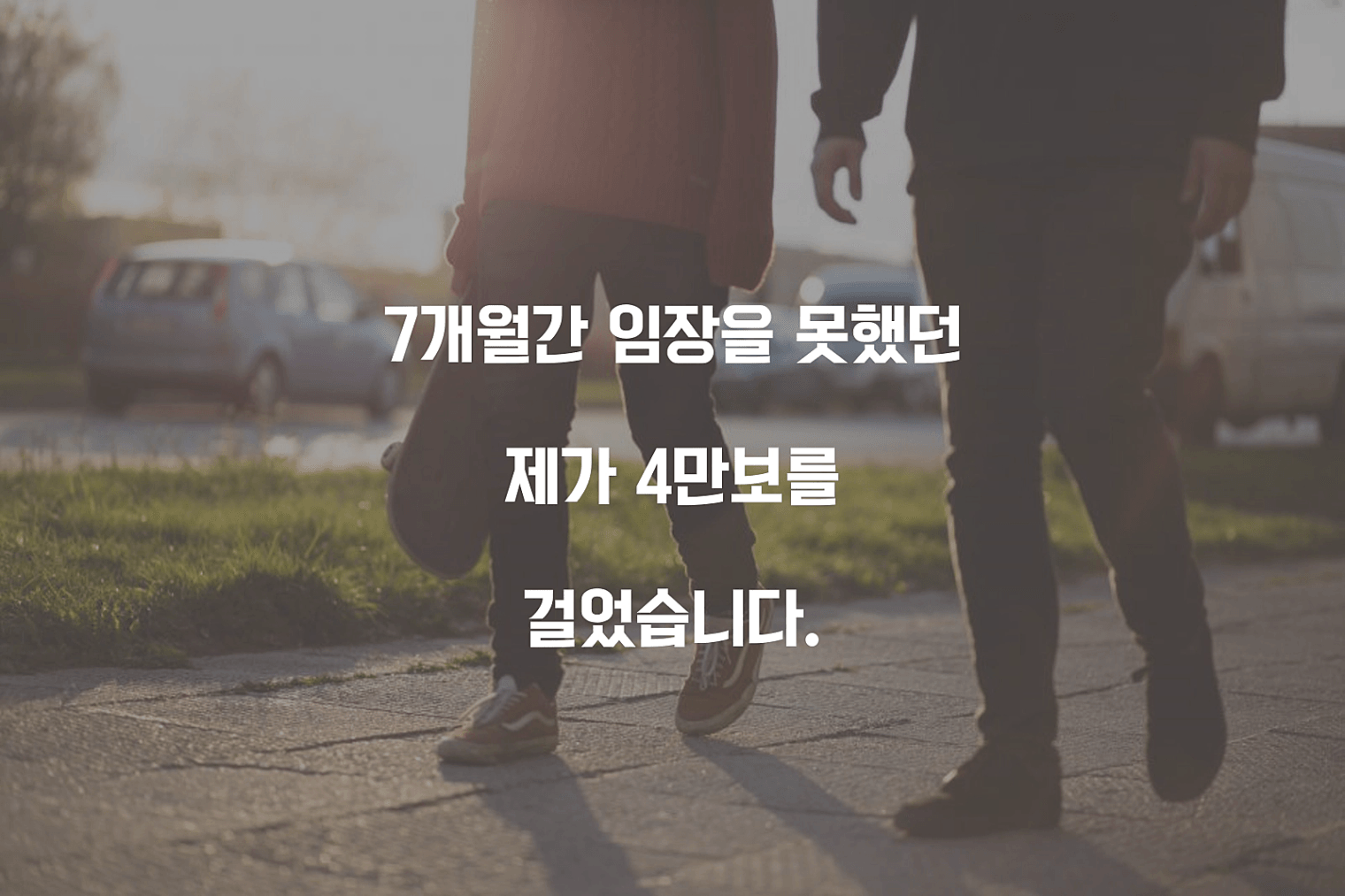 그림1.png