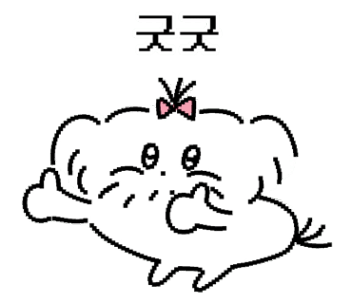 ogq_61842d93c74a6-7