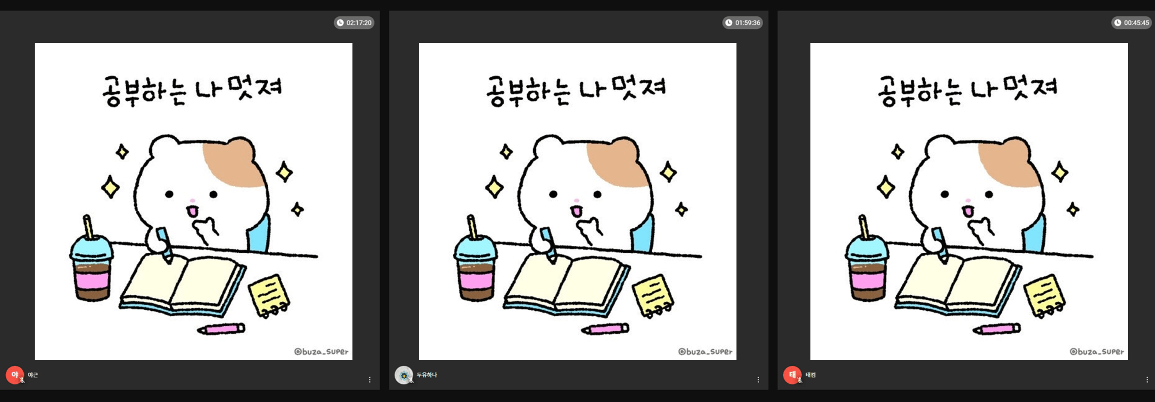 content thumbnail