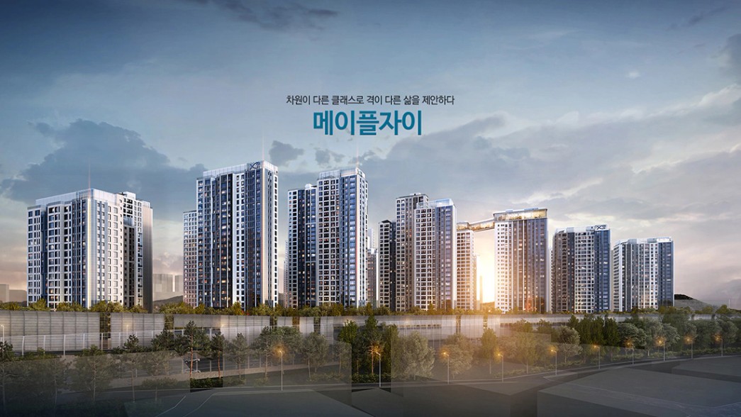메이플자이