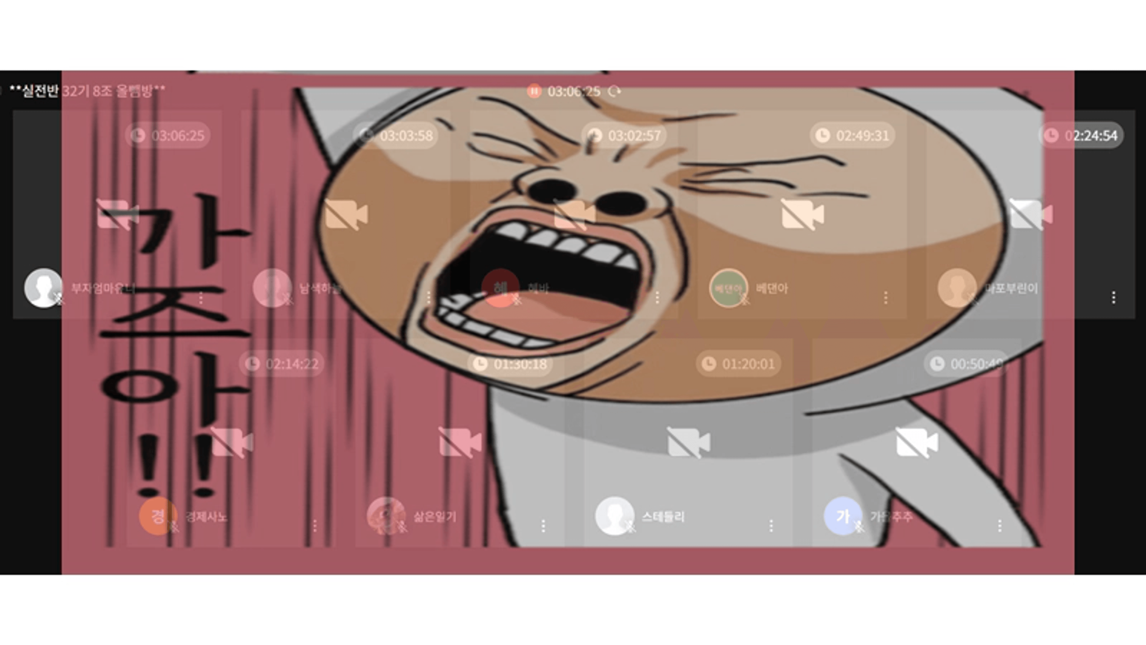 content thumbnail