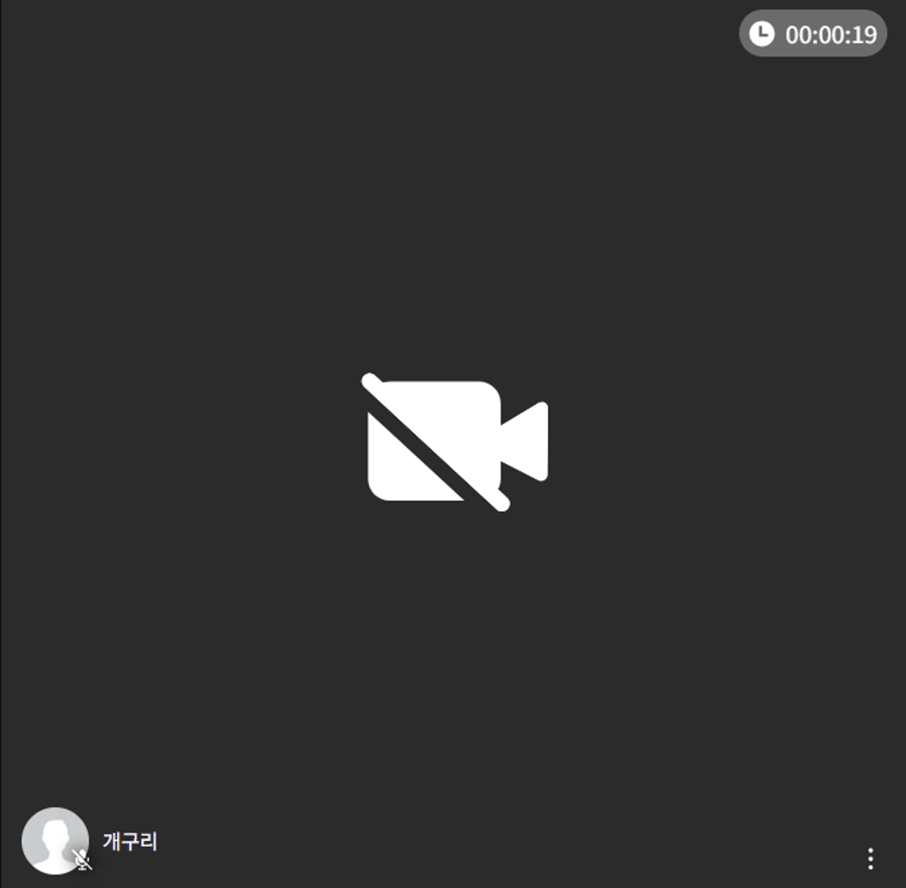 content thumbnail