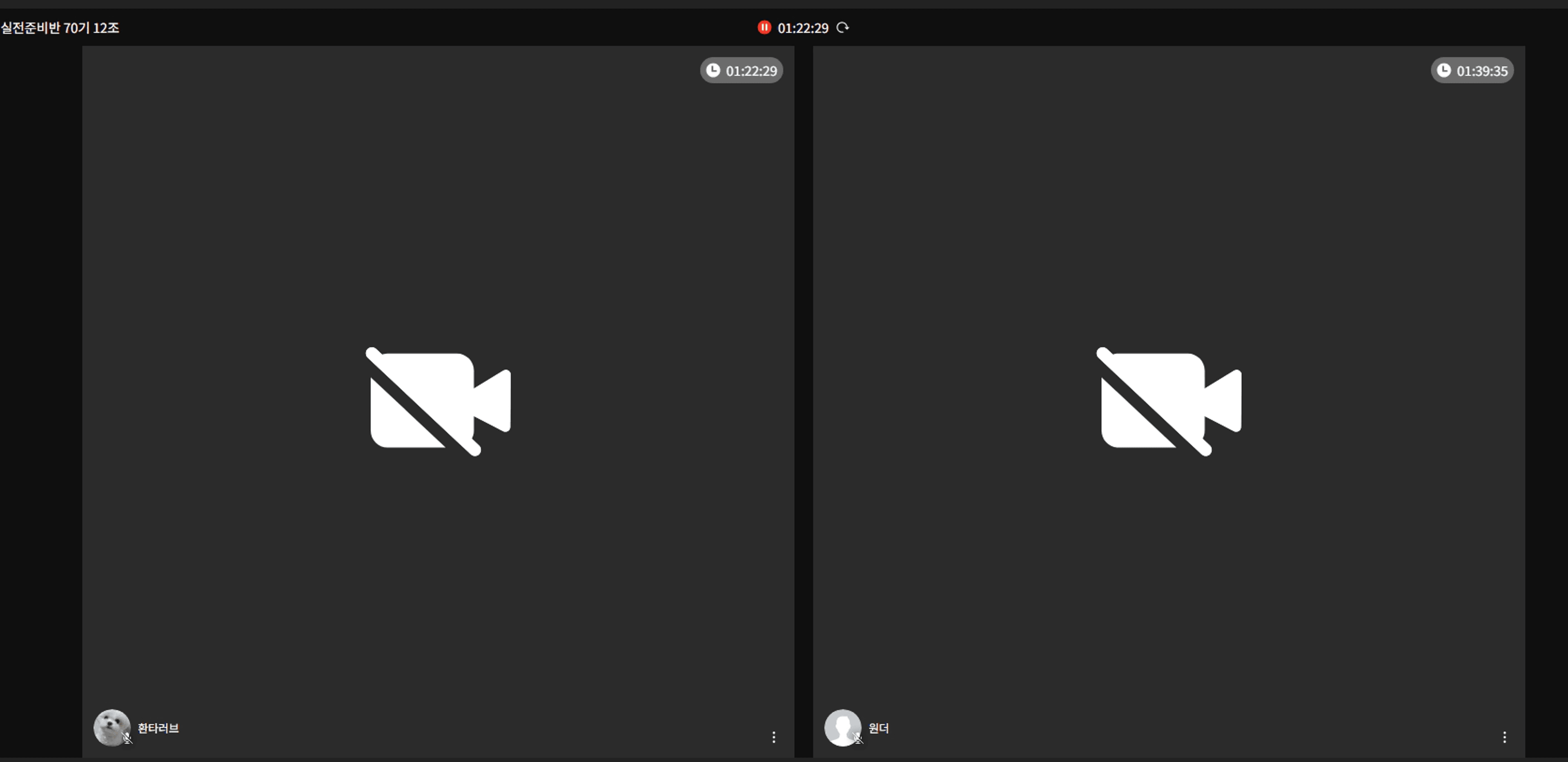 content thumbnail