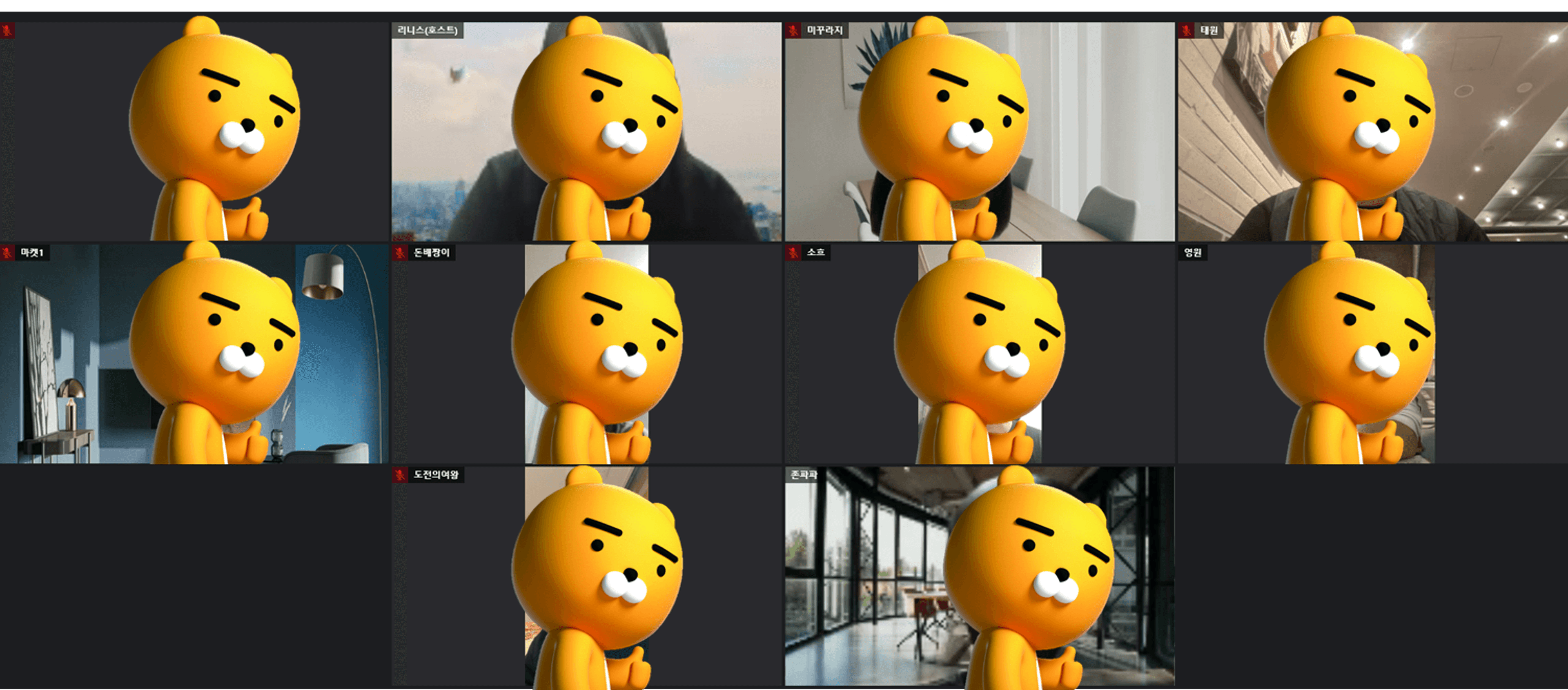 content thumbnail