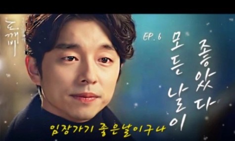 (임장가는 아내편) 임장 다녀오기 (feat. 아/말/않)