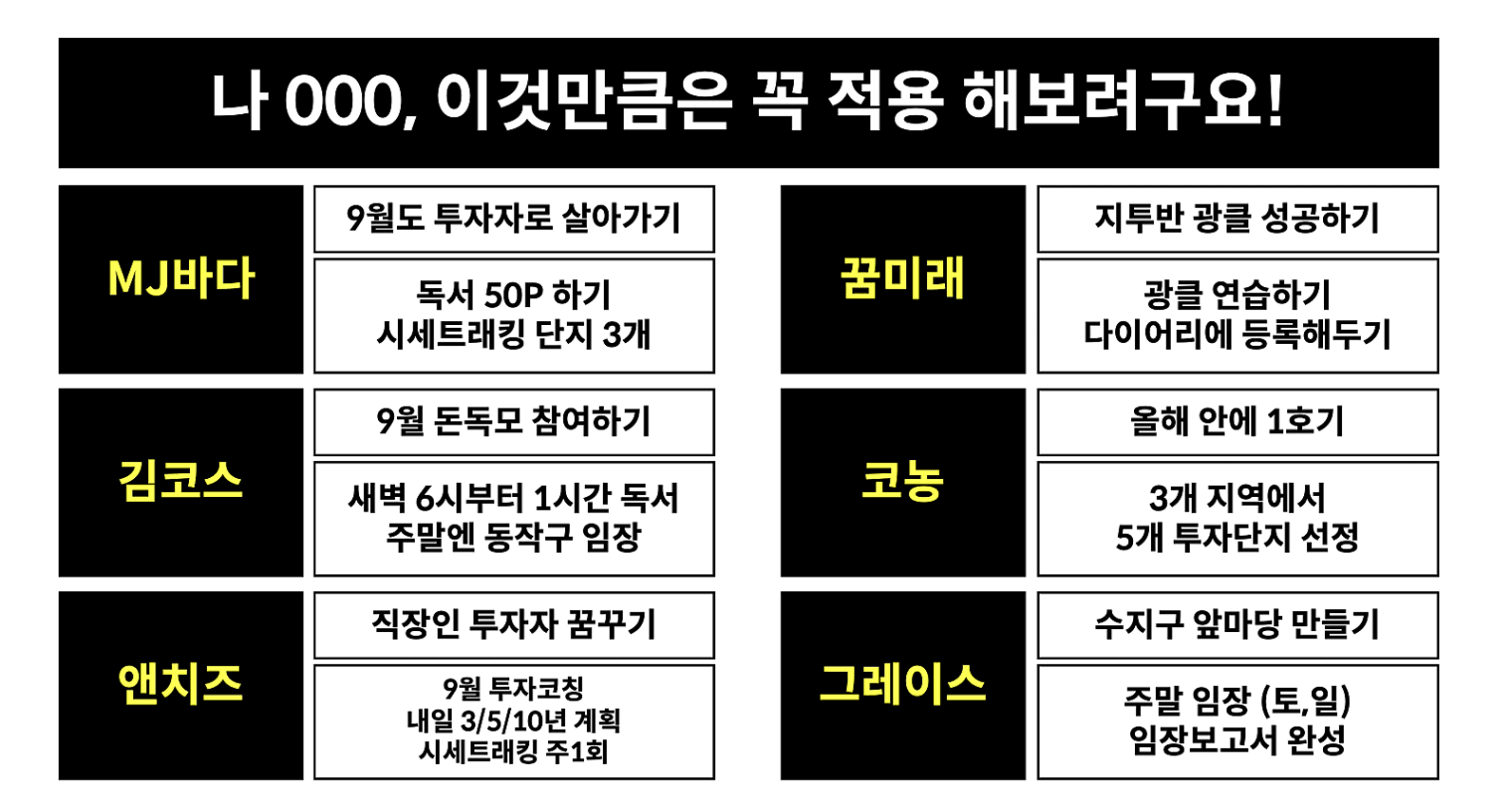 스크린샷_2025-08-22_오후_11.02.24.png