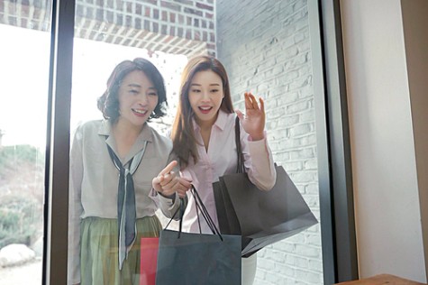 친구같은엄마 029 | 유토이미지 | 상세페이지 | 베이직샵 | 사진 | 20772461