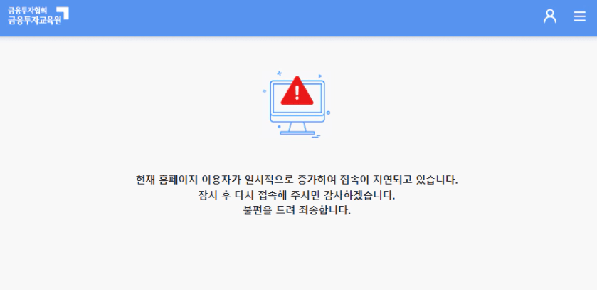 확대이미지