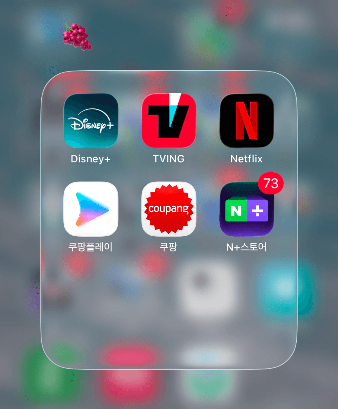 직장인 재테크 구독 서비스