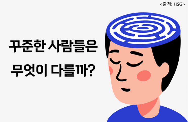 나눔글제목.png