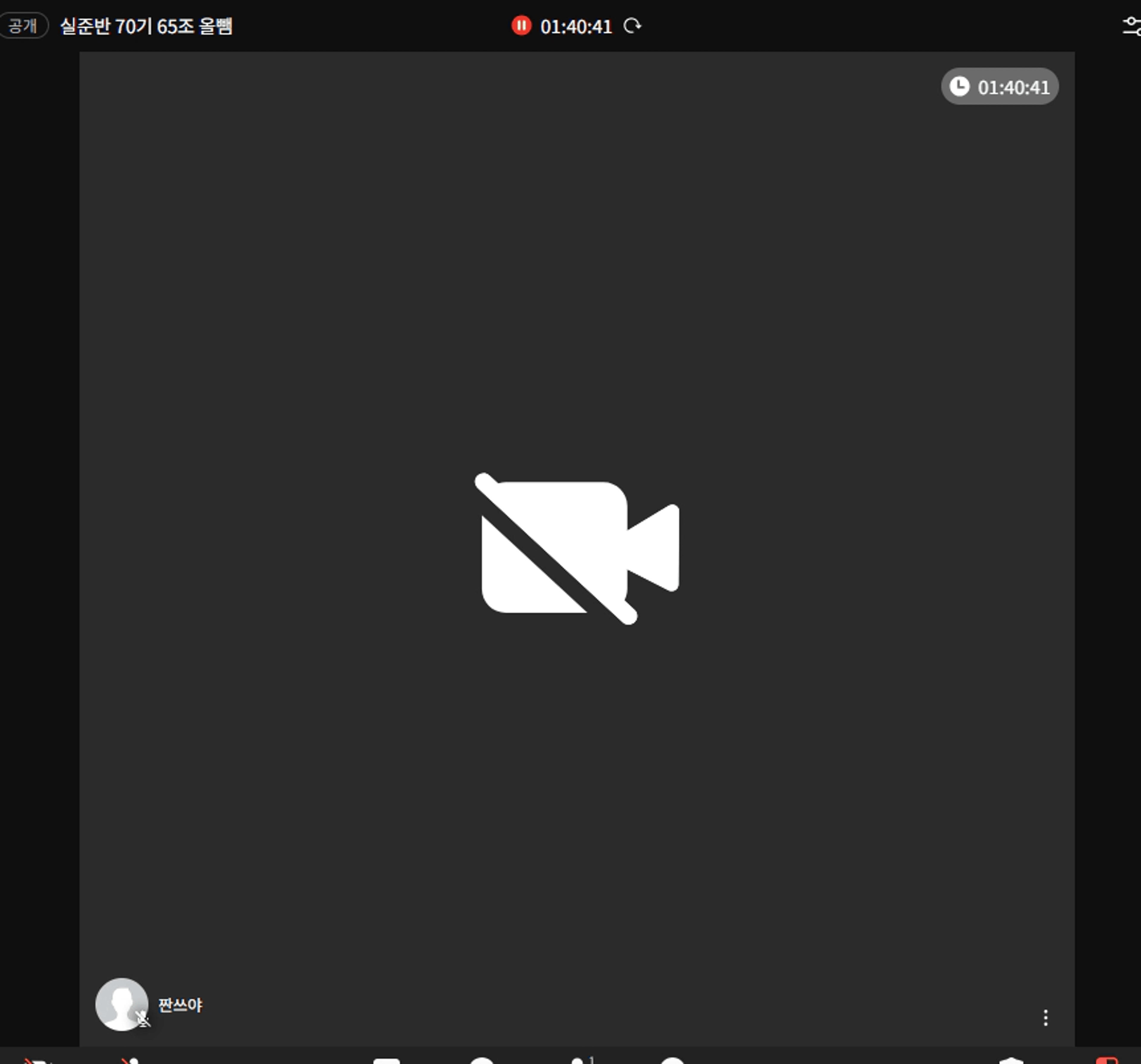content thumbnail