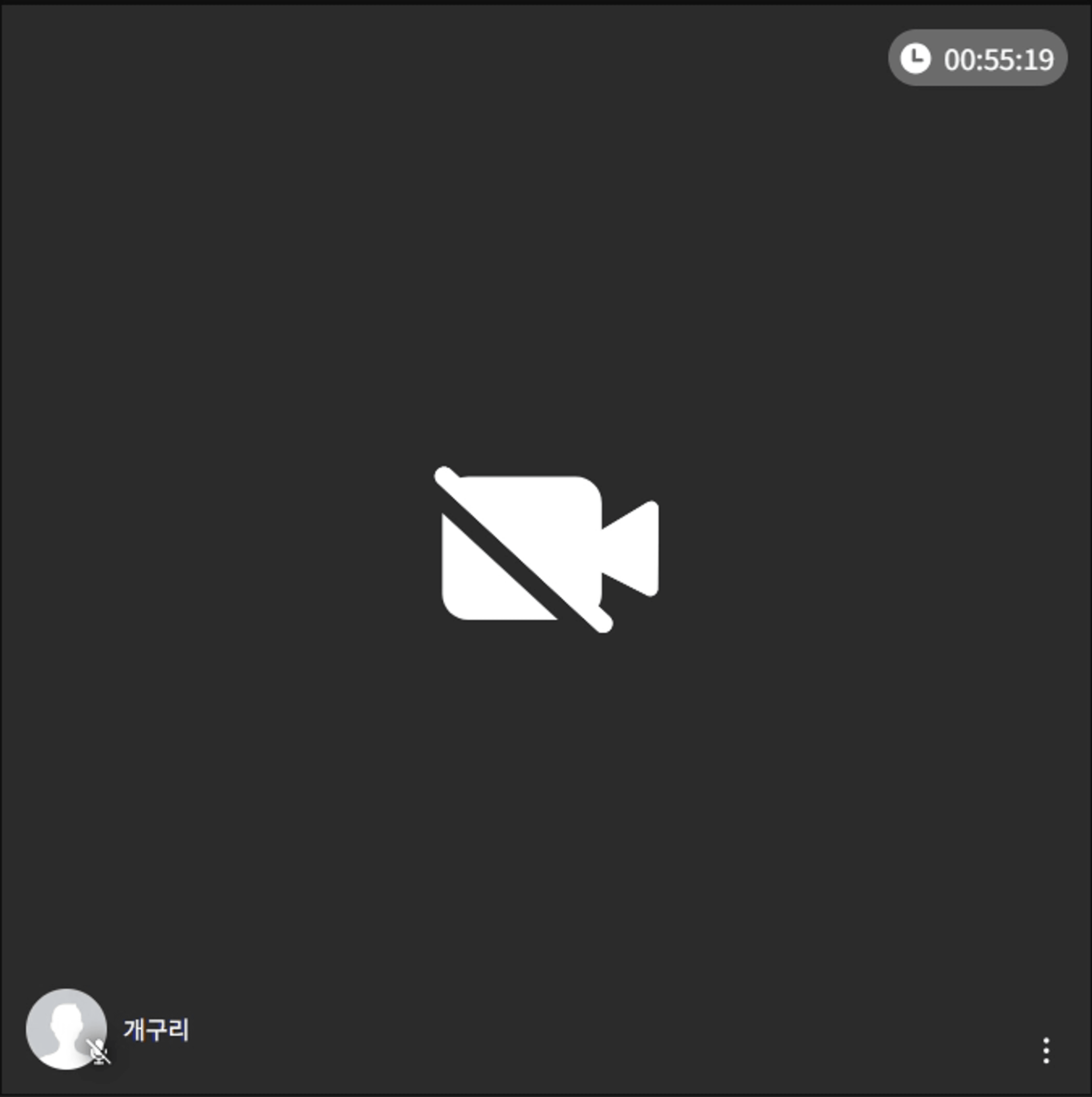 content thumbnail