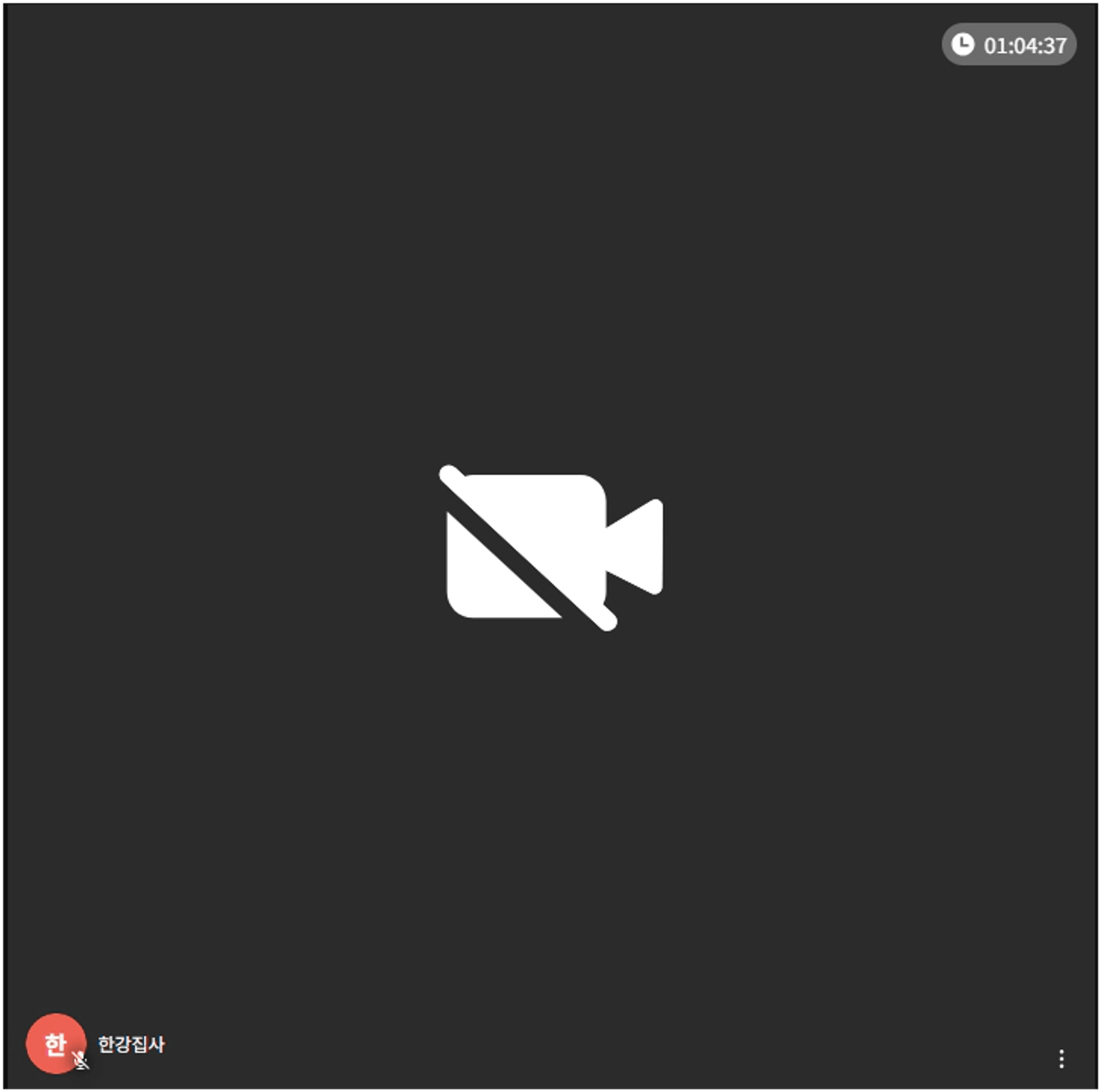 content thumbnail