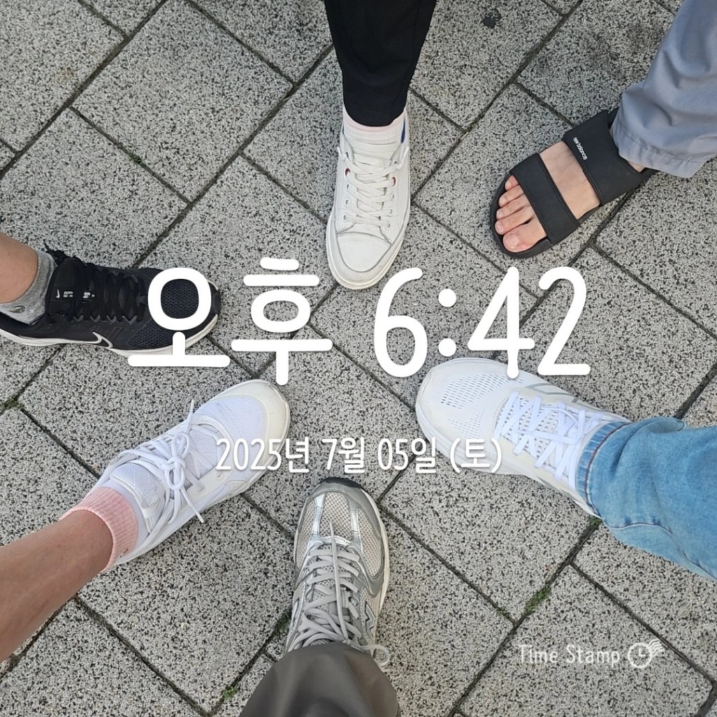[실준 70기 46조 우가행] 이제 몸풀기는 끝났다!!!!