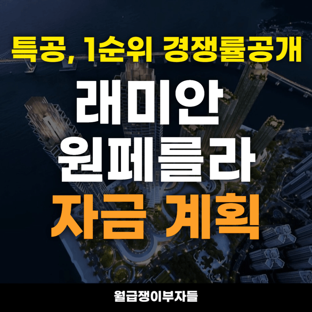 제목을_입력해주세요_-001_(5).png