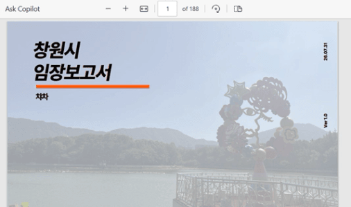 A screenshot of a computer

AI-generated content may be incorrect.