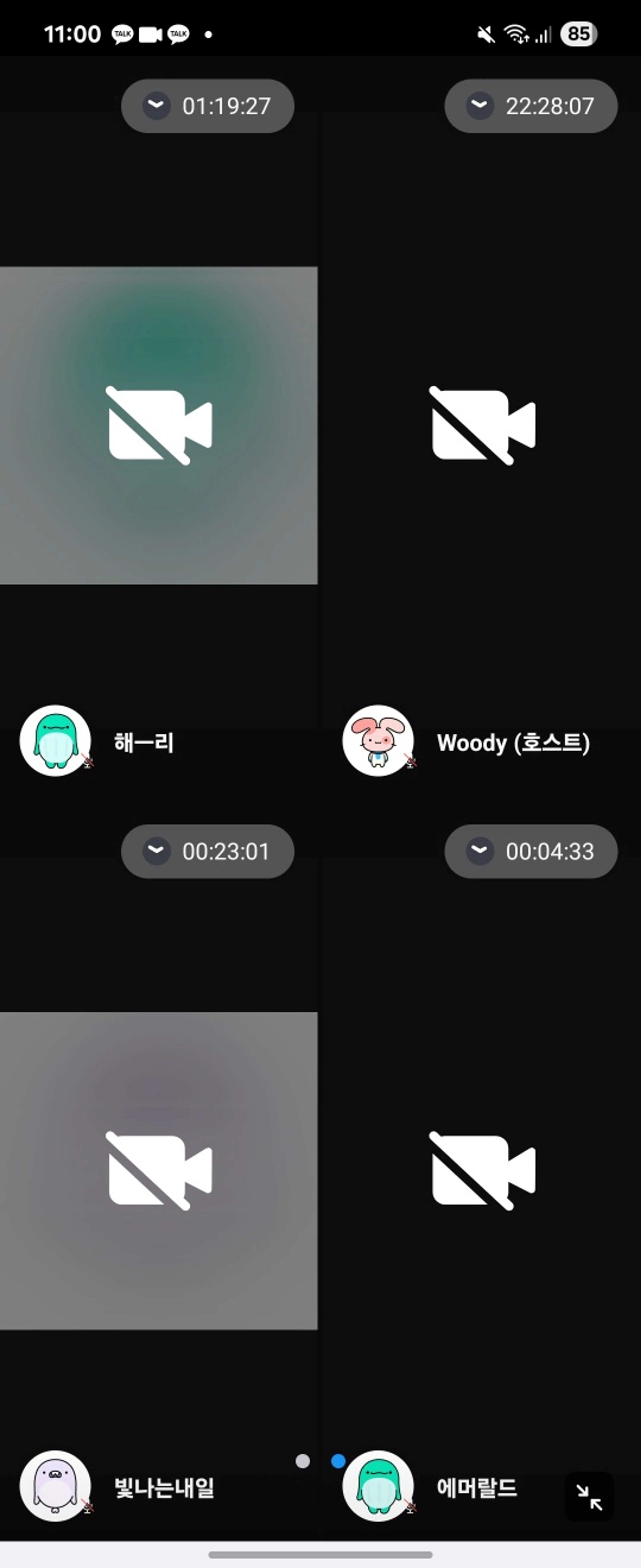 content thumbnail